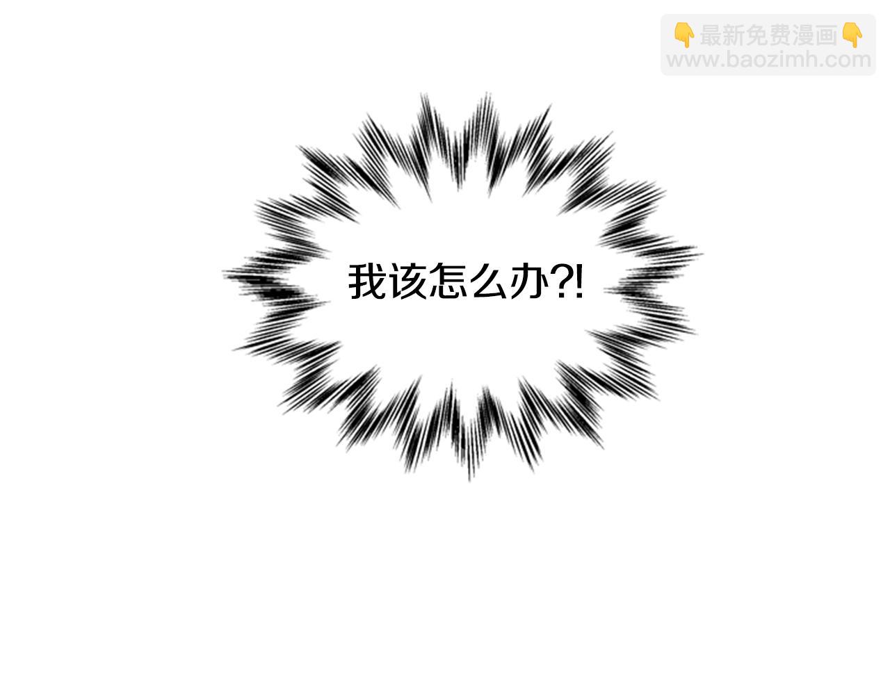 第33话 刀断了！108
