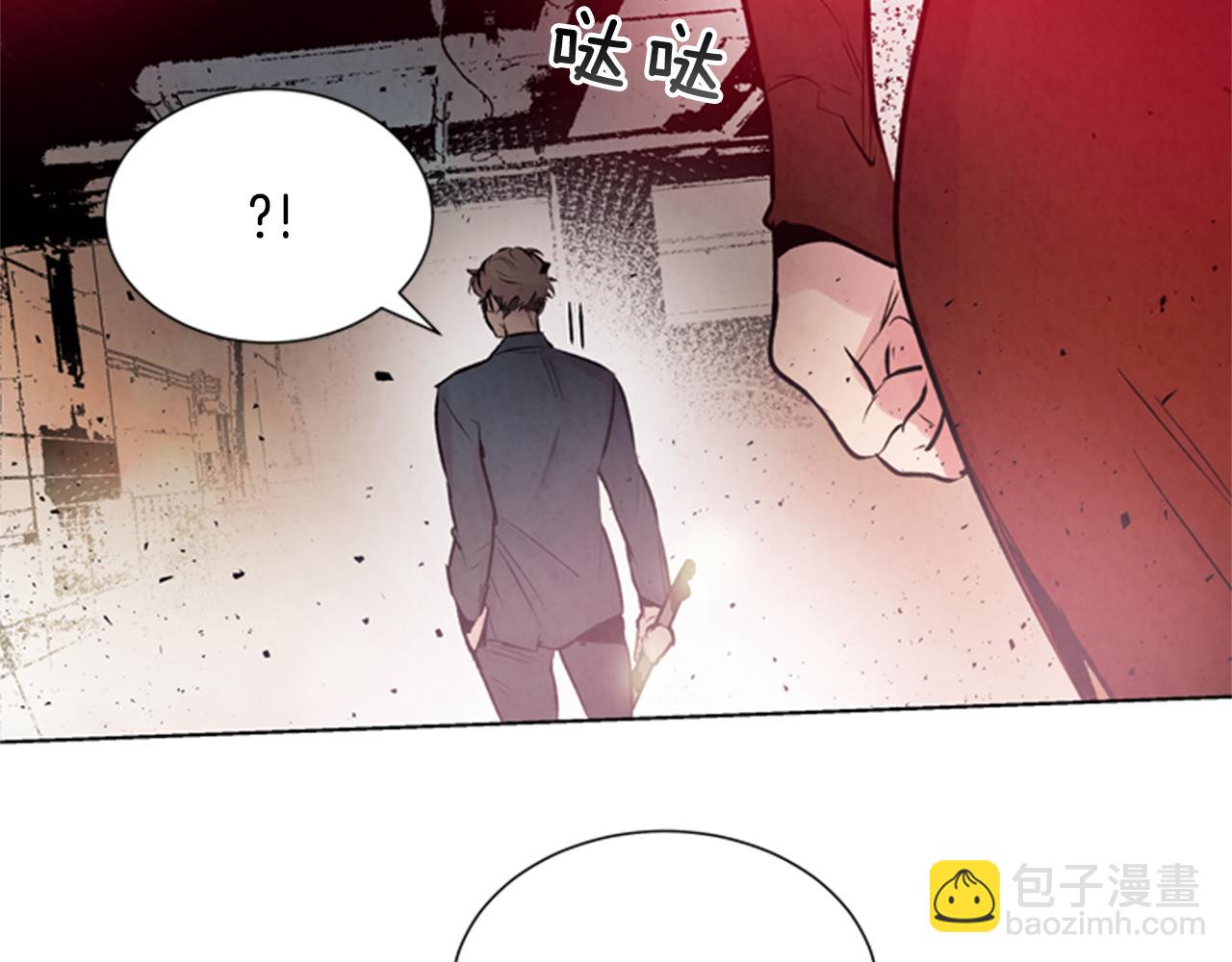 第33话 刀断了！111