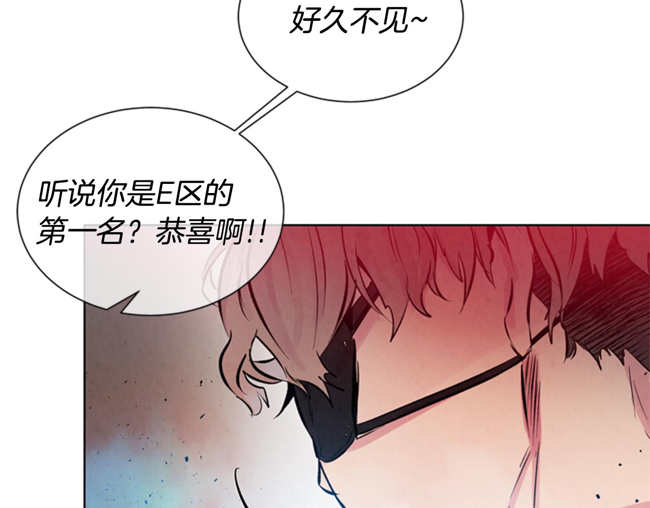 第33话 刀断了！112