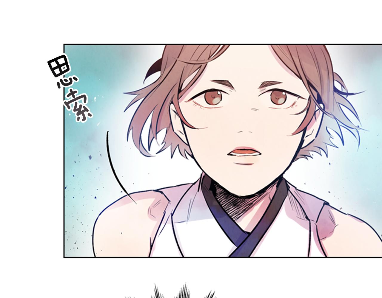 第33话 刀断了！19