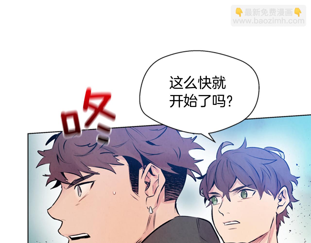 第33话 刀断了！27