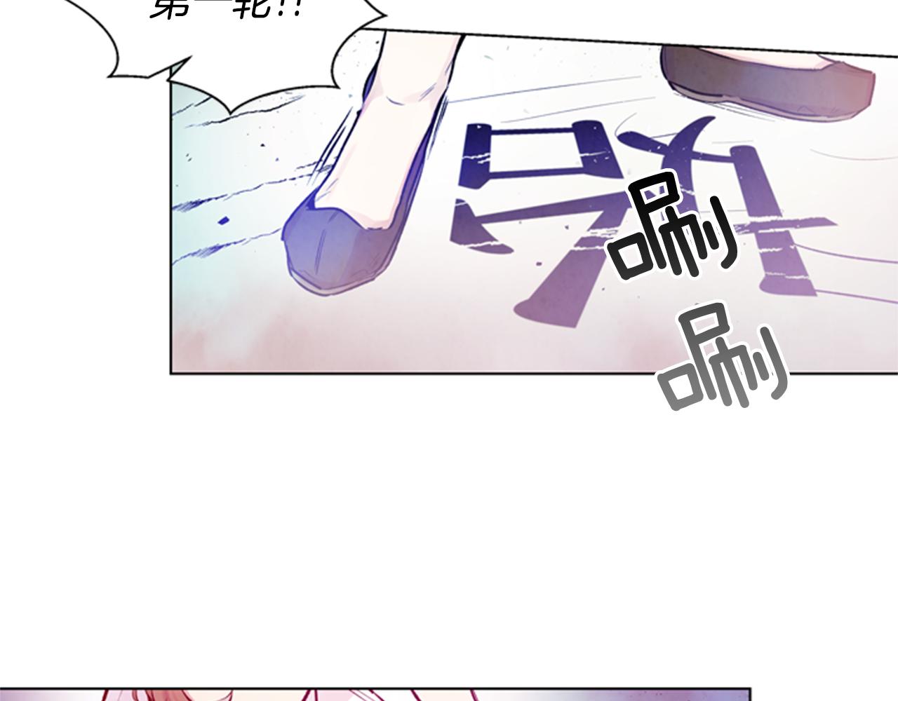 第33话 刀断了！37