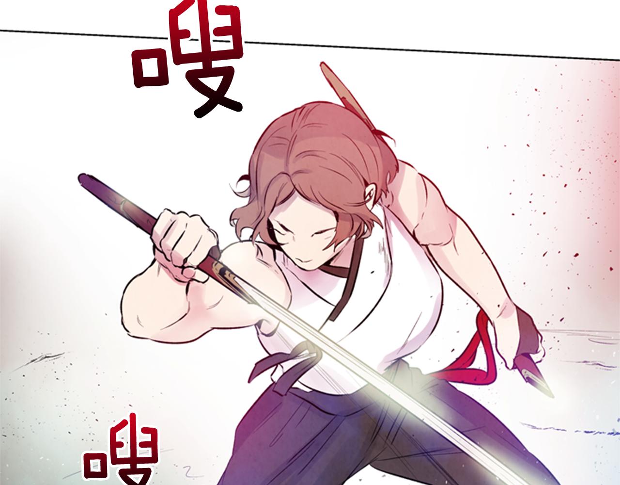 第33话 刀断了！39
