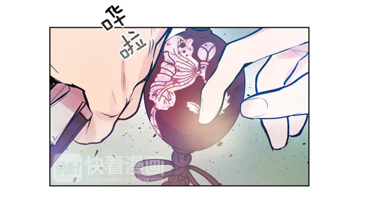 第33话 刀断了！45