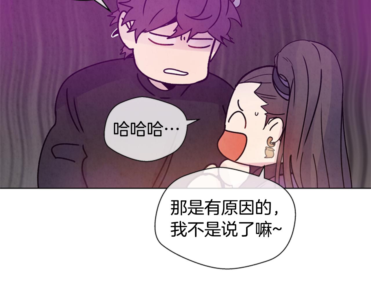 第33话 刀断了！55