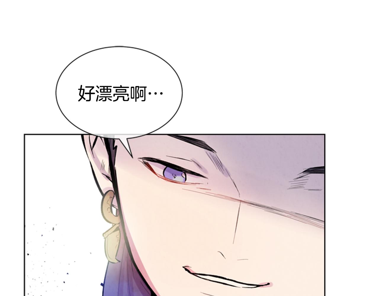 第33话 刀断了！58
