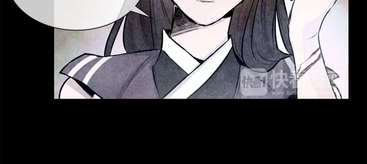 第33话 刀断了！65