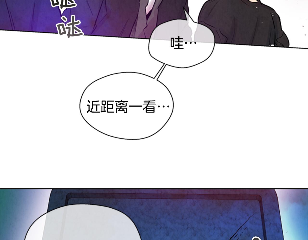 第33话 刀断了！9