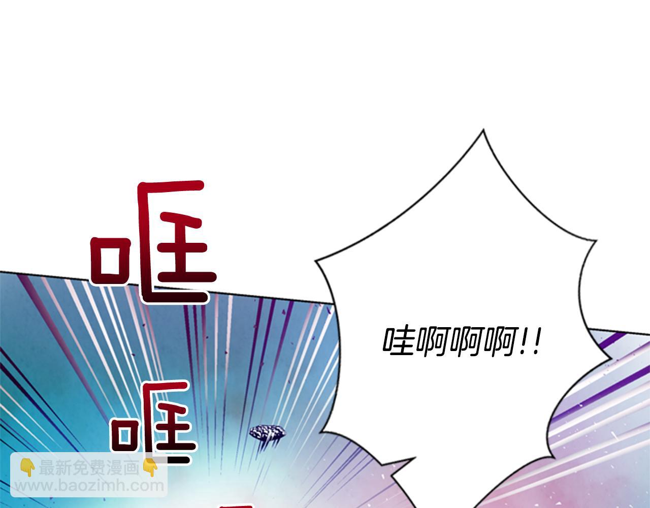 第33话 刀断了！94