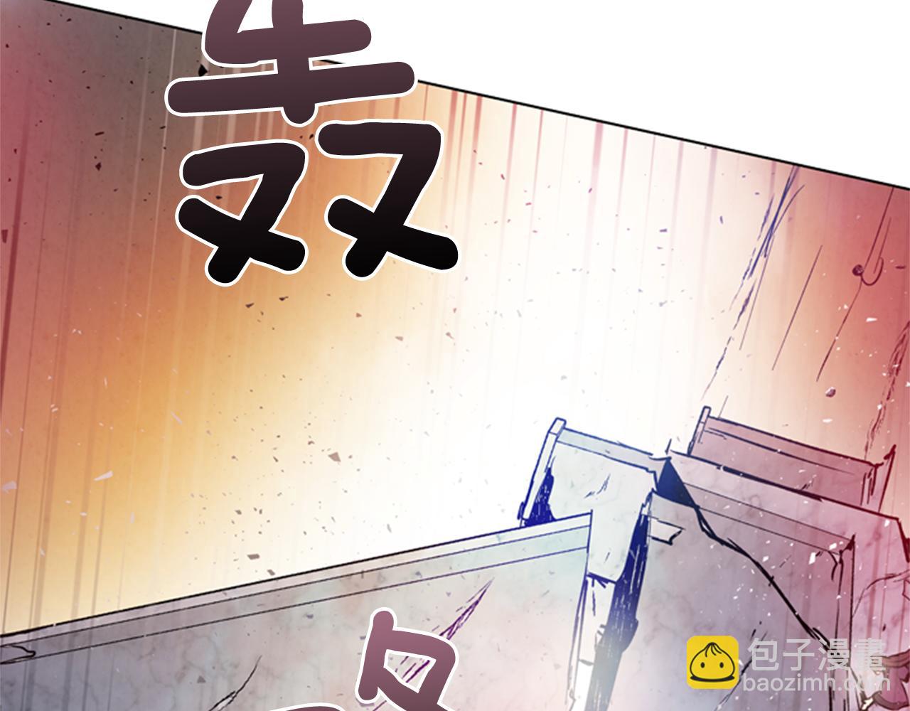 第34话 名为“太阳”的他115