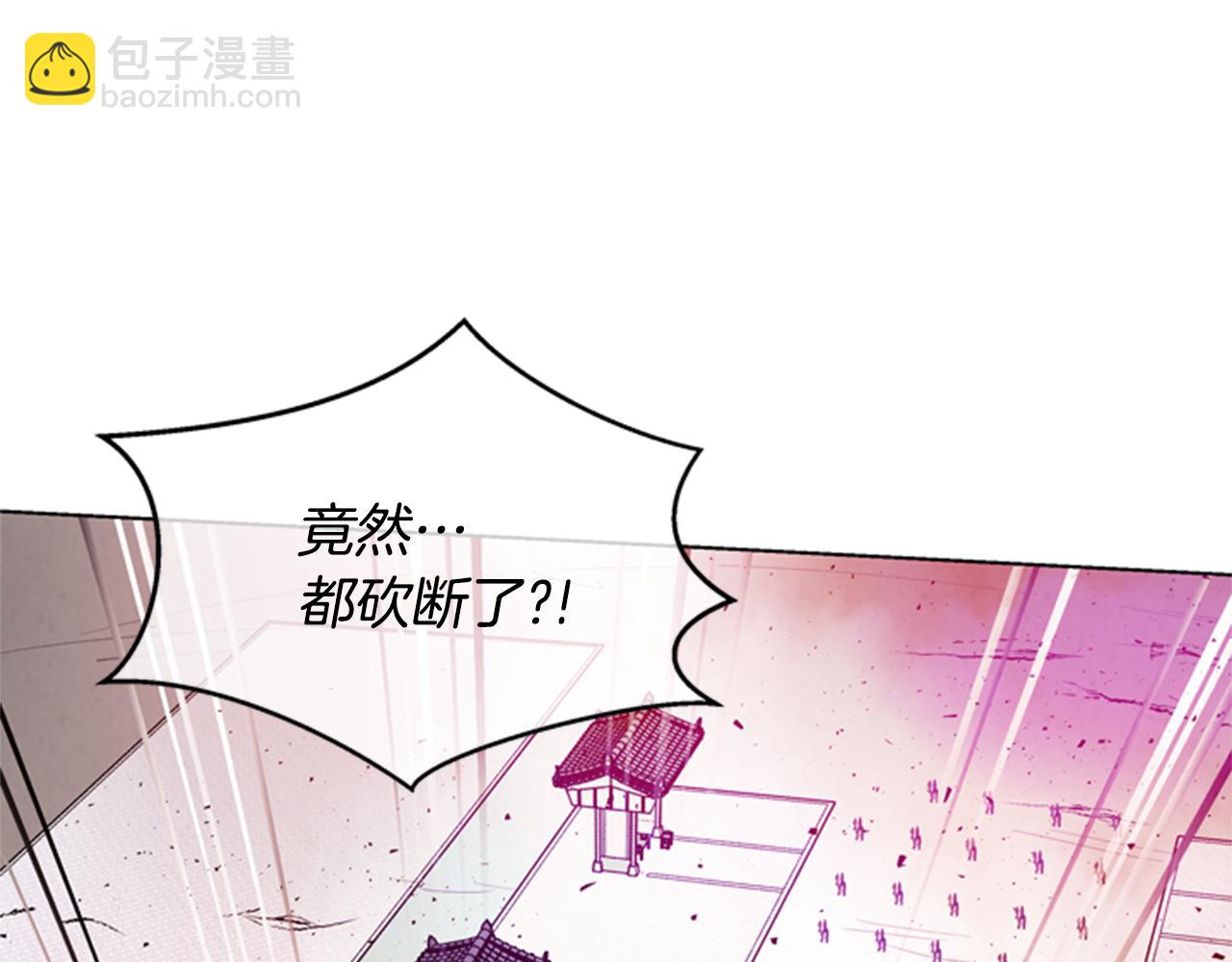 第34话 名为“太阳”的他118