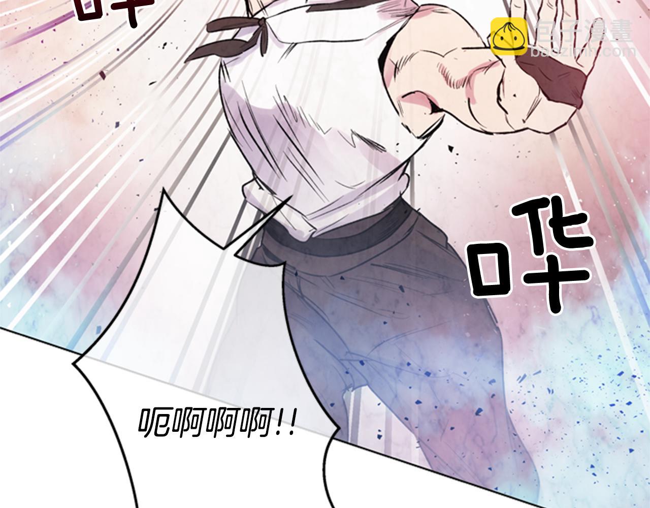 第34话 名为“太阳”的他13