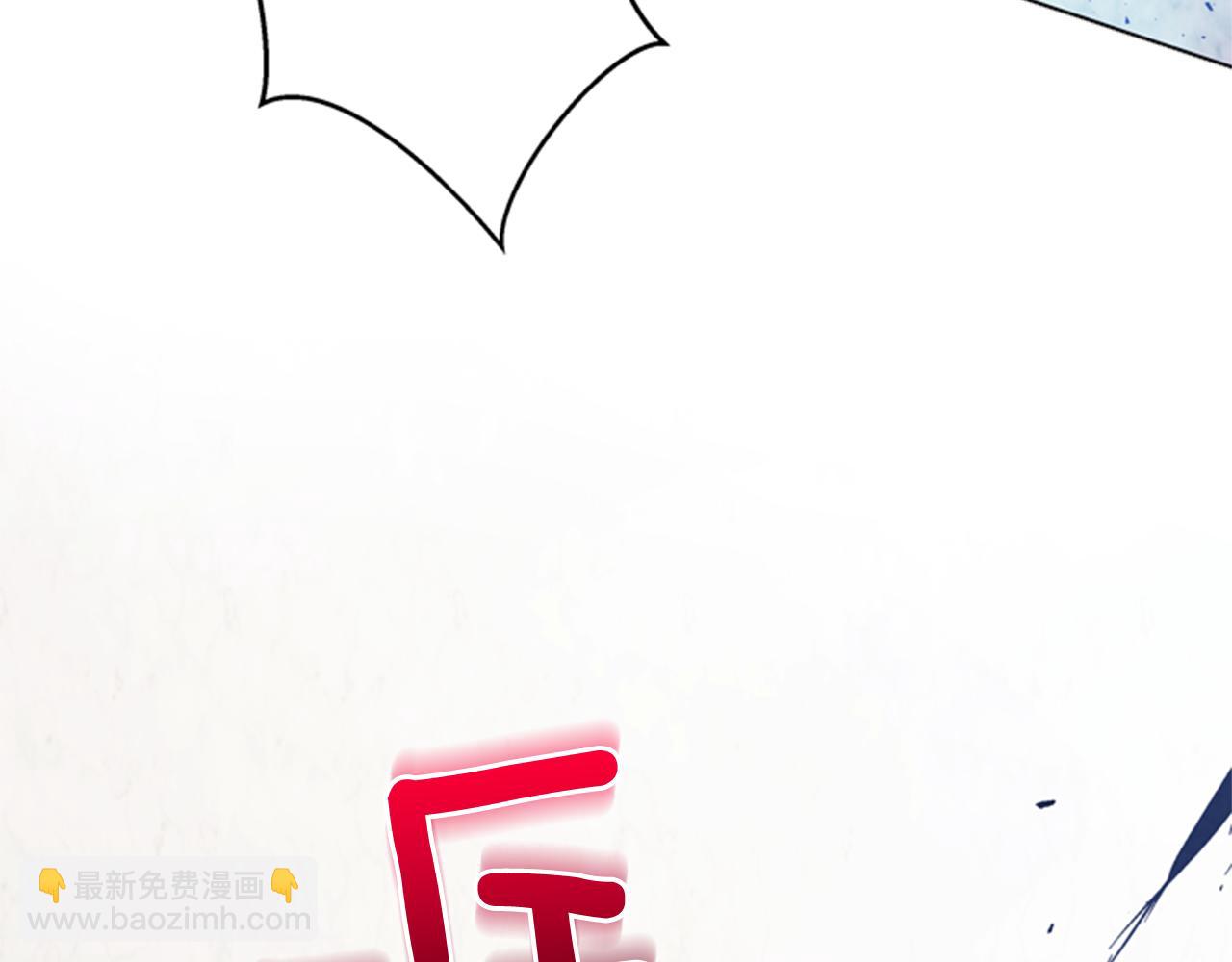 第34话 名为“太阳”的他14