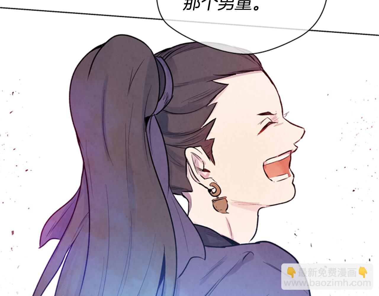第34话 名为“太阳”的他147
