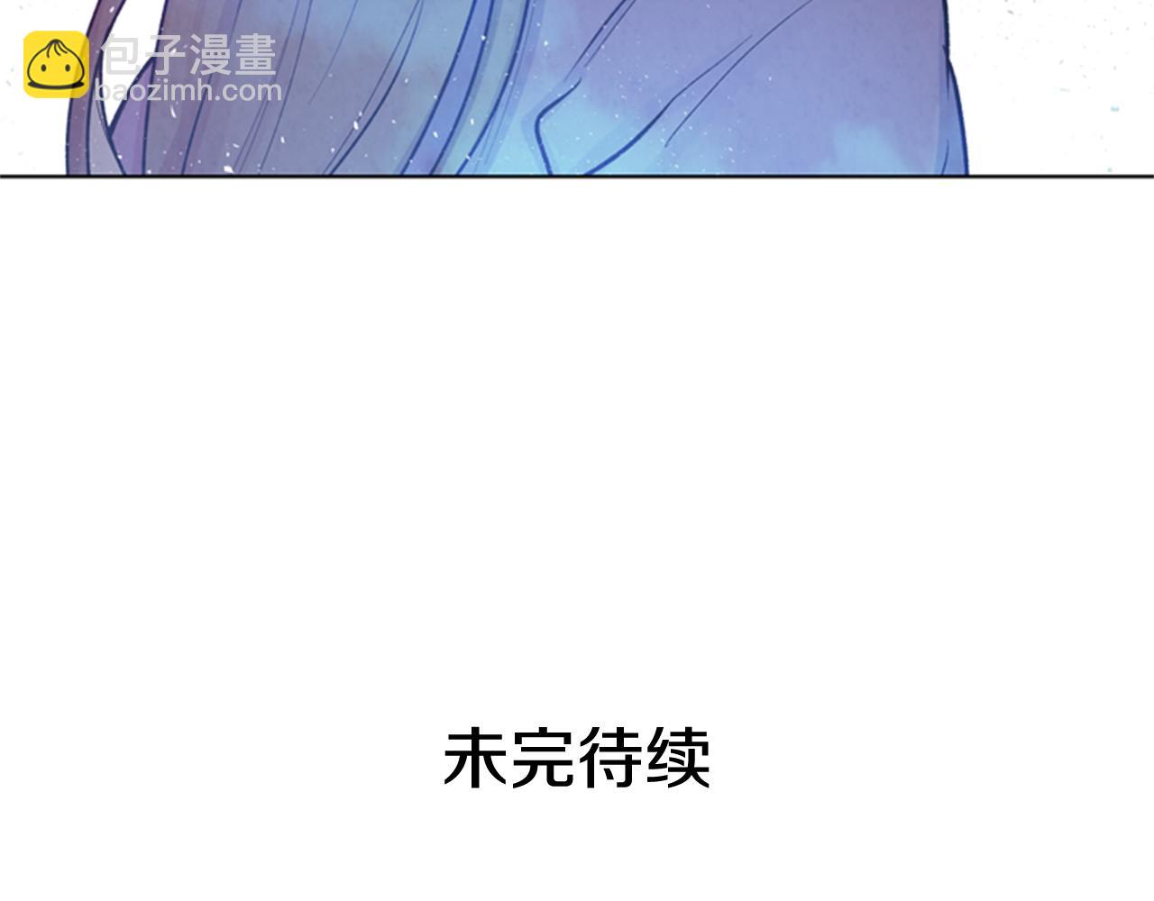 第34话 名为“太阳”的他148