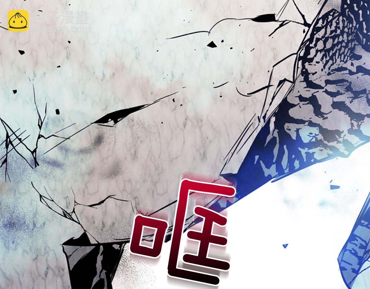 第34话 名为“太阳”的他16