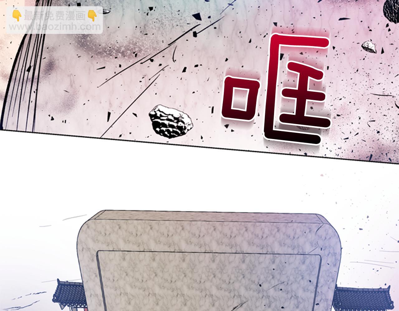 第34话 名为“太阳”的他18