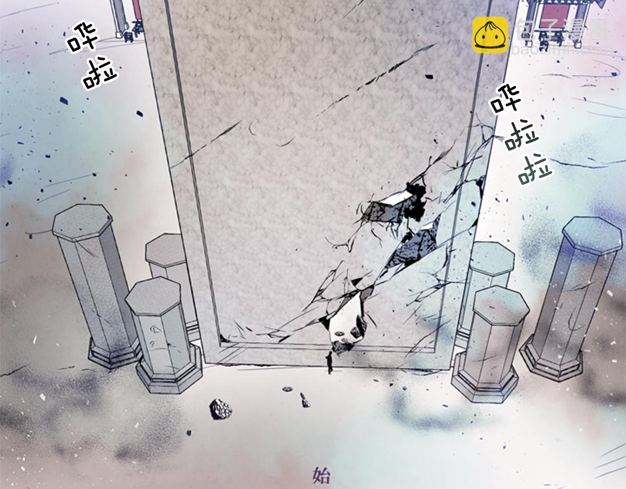 第34话 名为“太阳”的他19