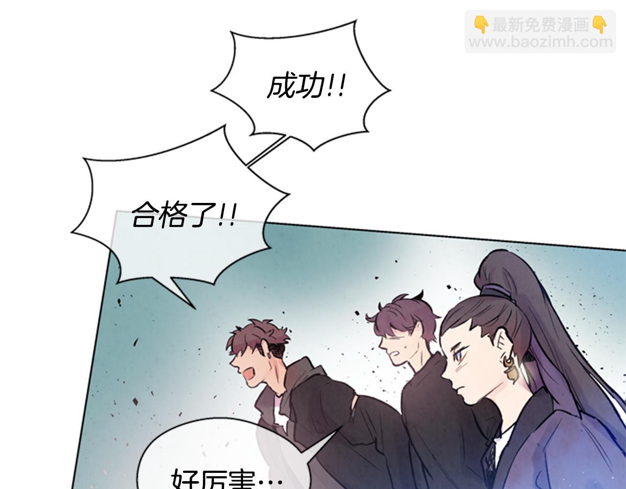第34话 名为“太阳”的他40