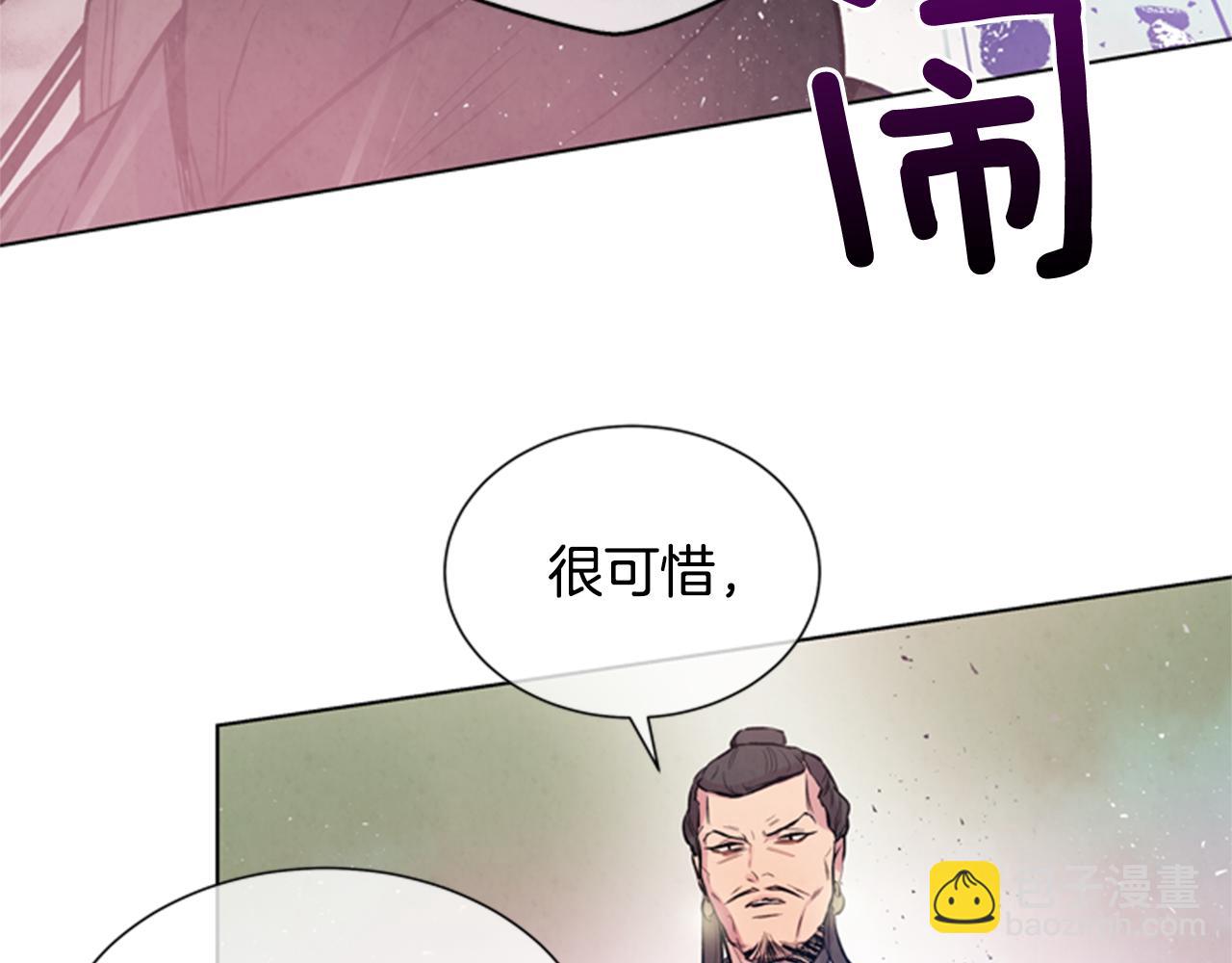第34话 名为“太阳”的他56