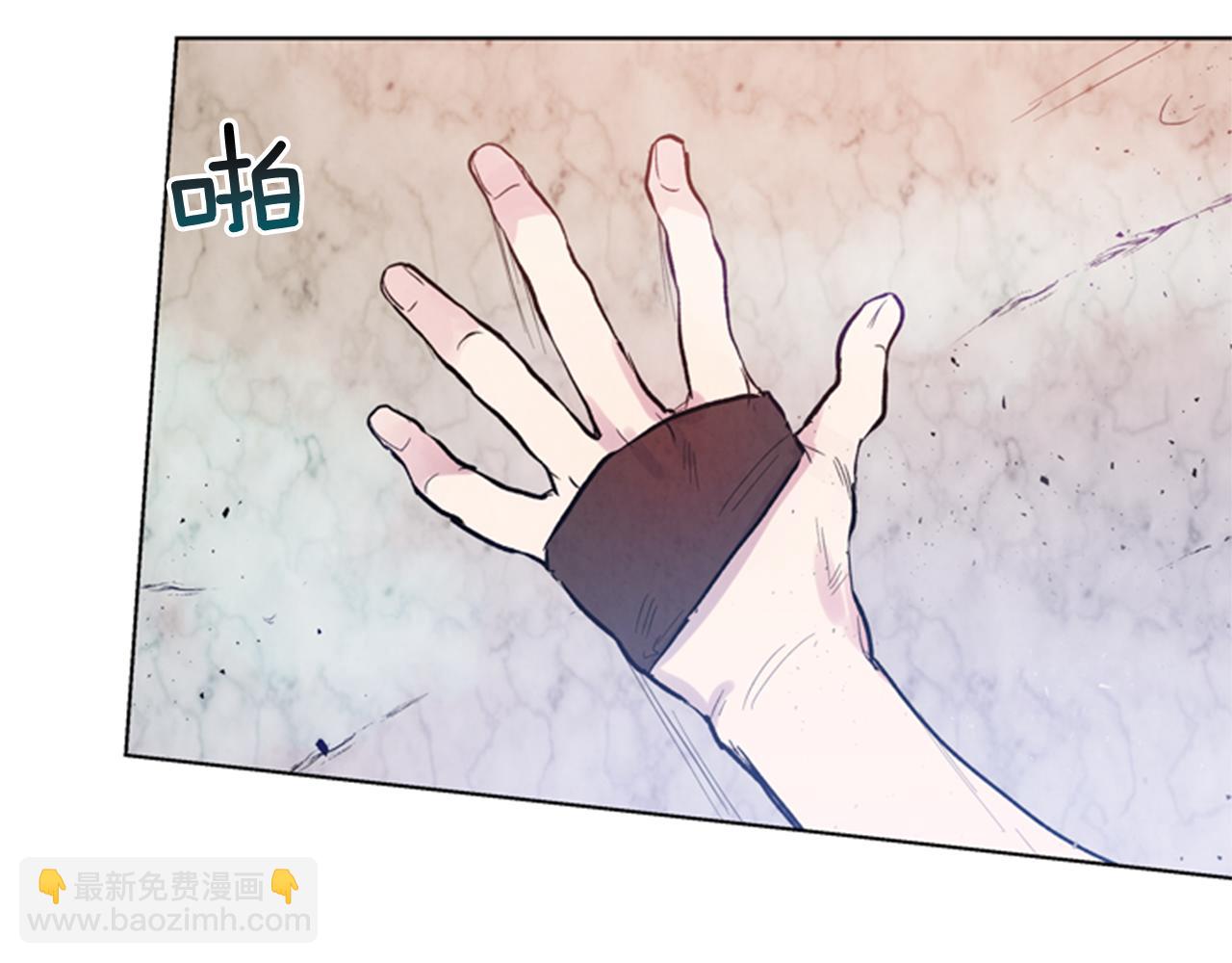 第34话 名为“太阳”的他6