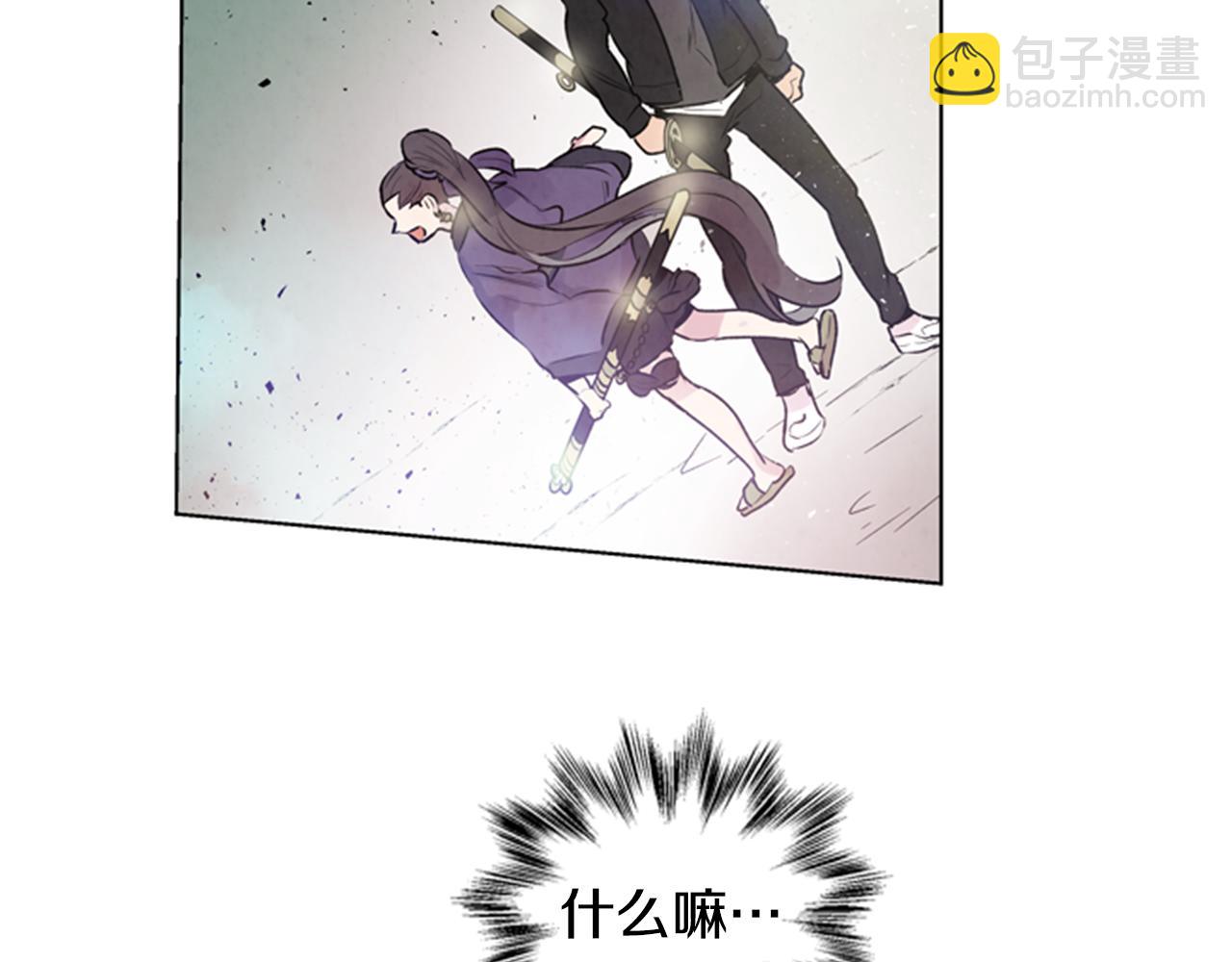 第34话 名为“太阳”的他64