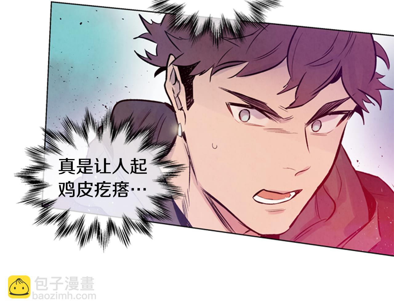 第34话 名为“太阳”的他65