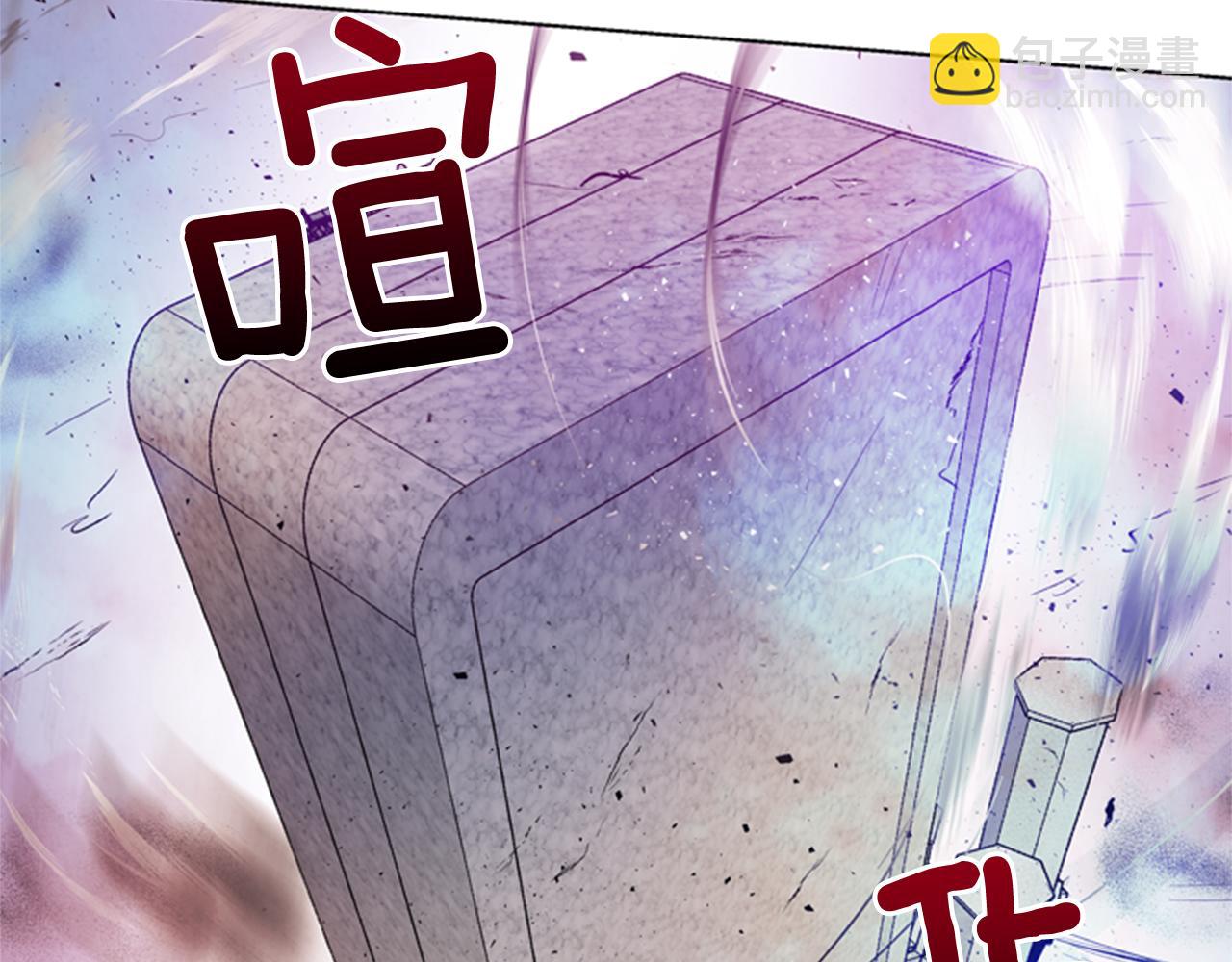 第34话 名为“太阳”的他80