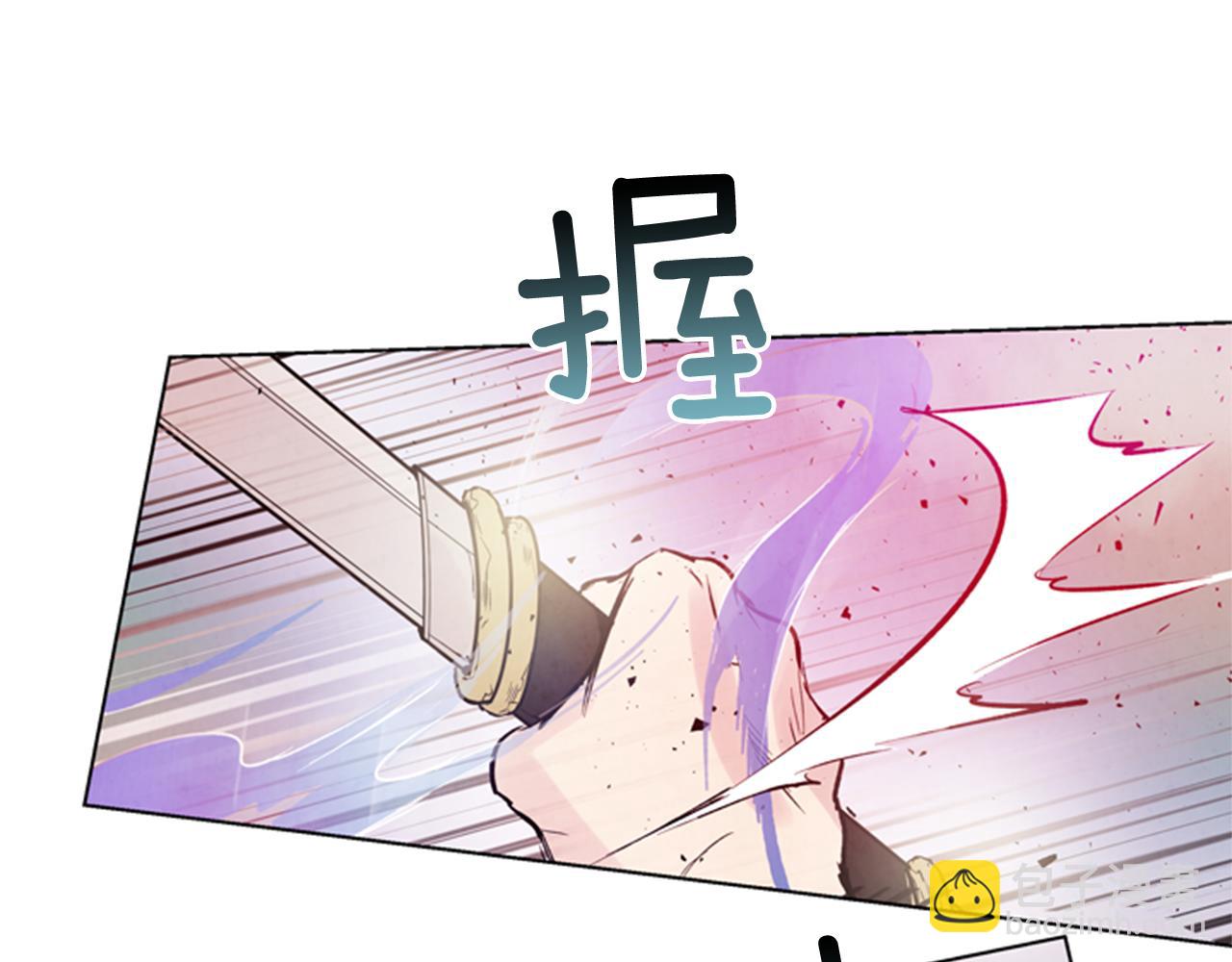 第34话 名为“太阳”的他98