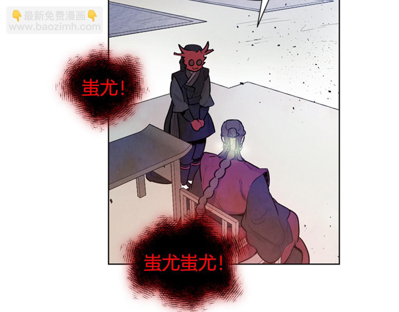 第35话 终于成功了！1