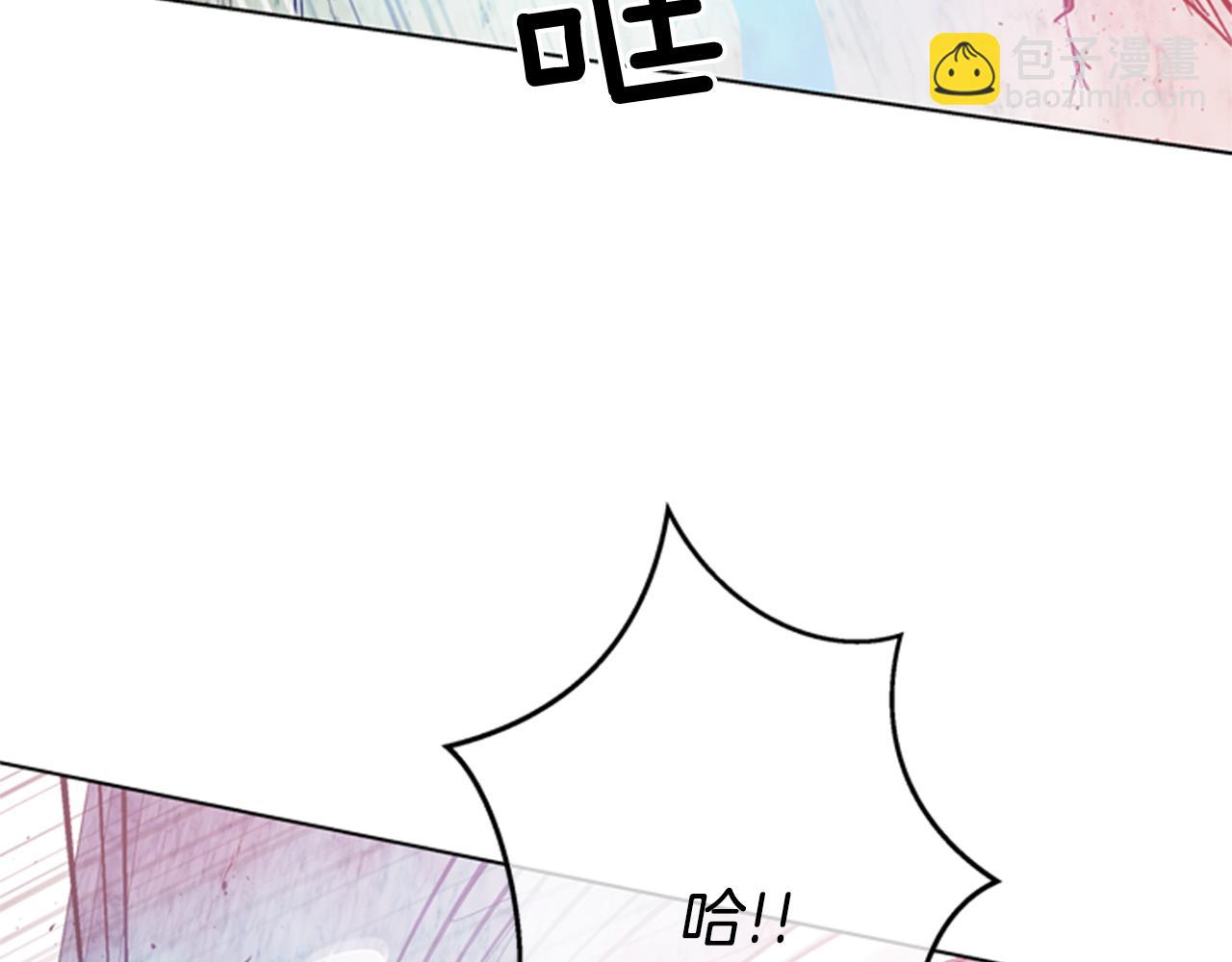 第35话 终于成功了！105