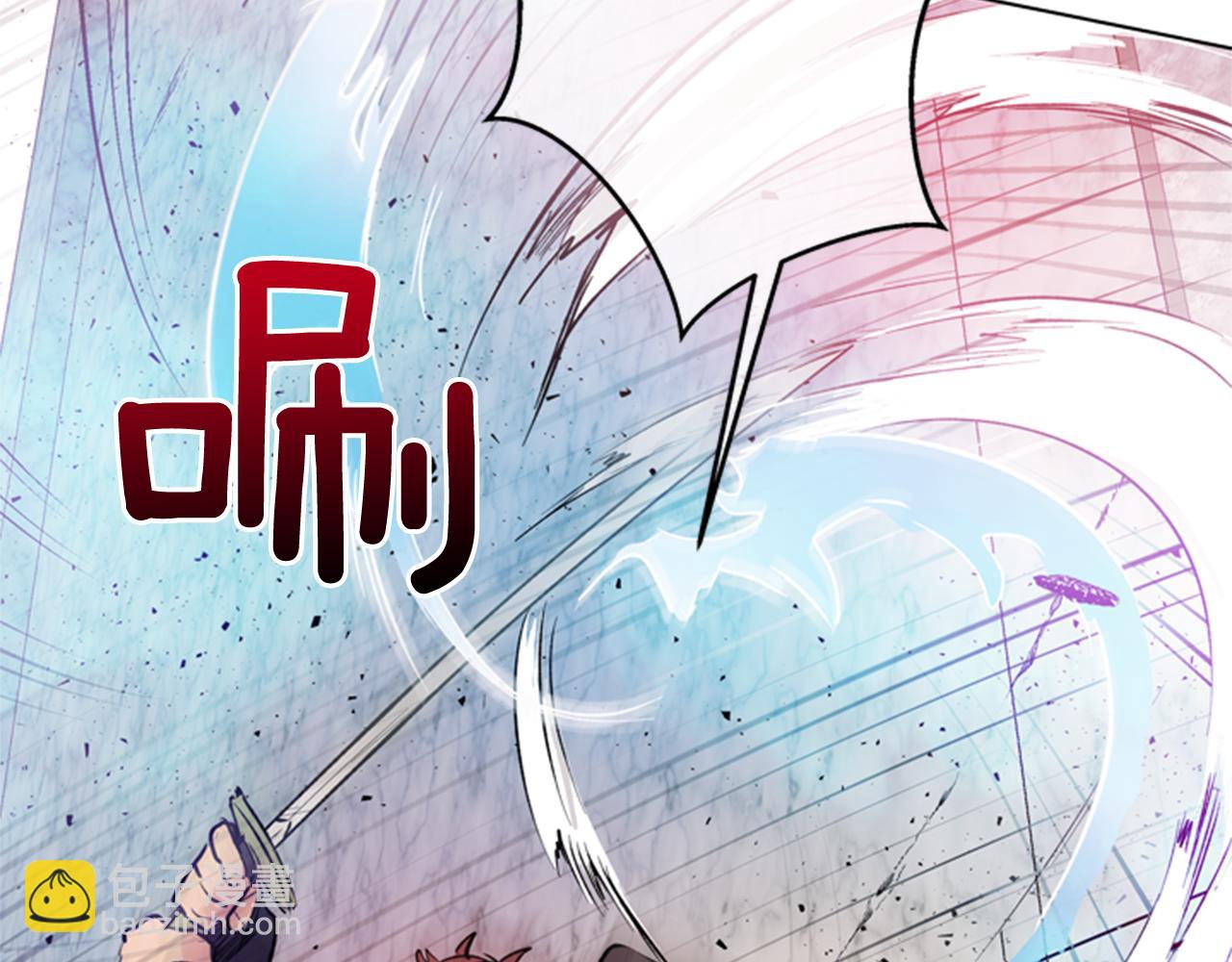 第35话 终于成功了！106