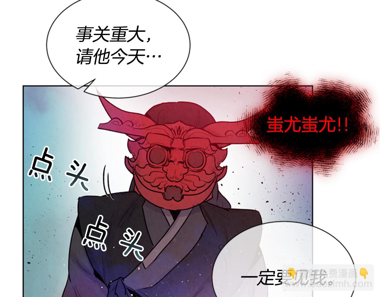 第35话 终于成功了！11