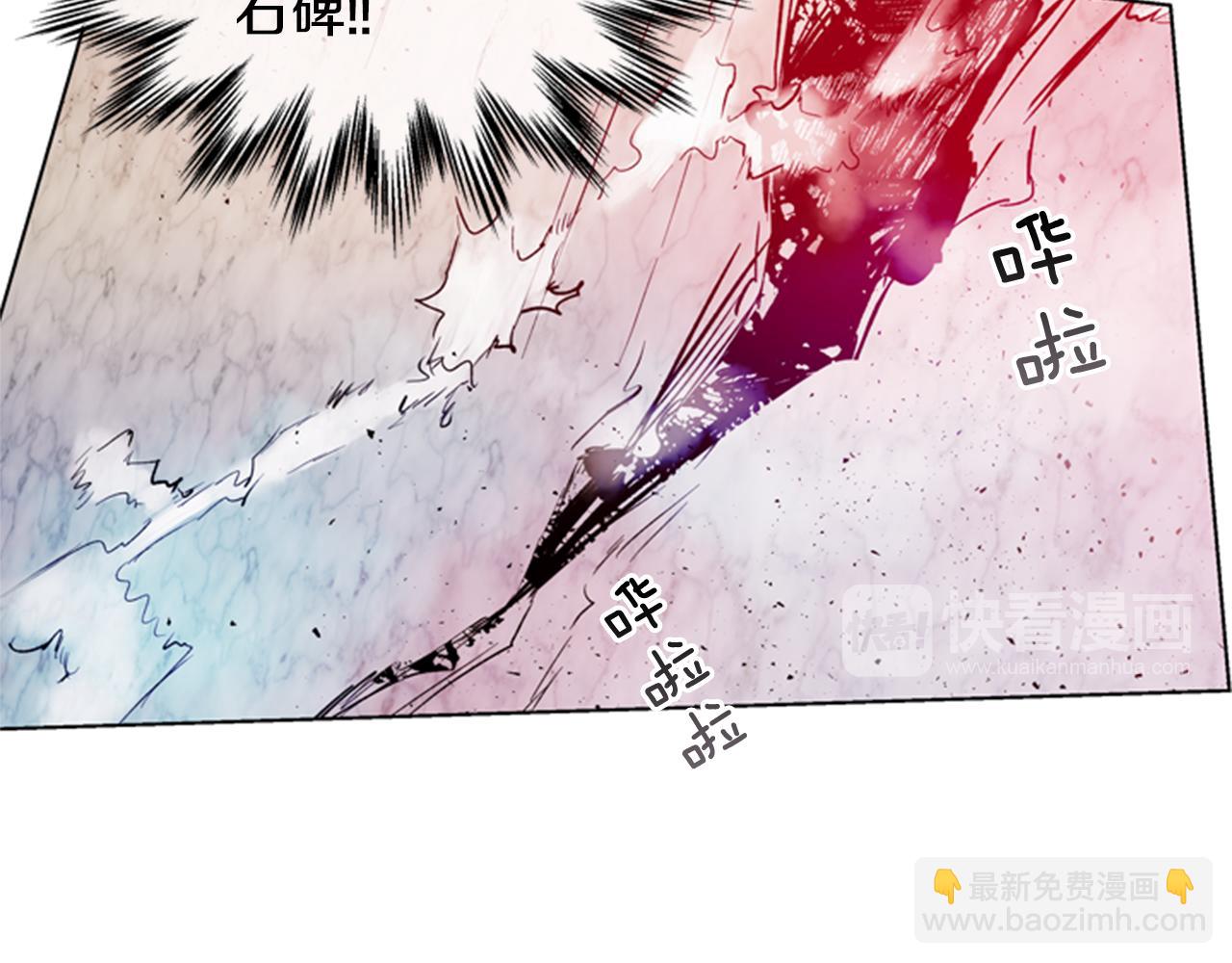 第35话 终于成功了！113