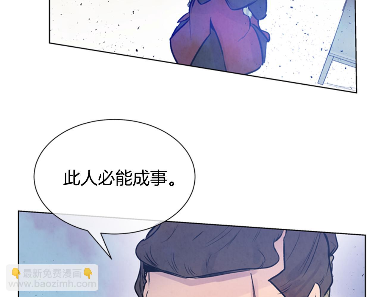 第35话 终于成功了！119