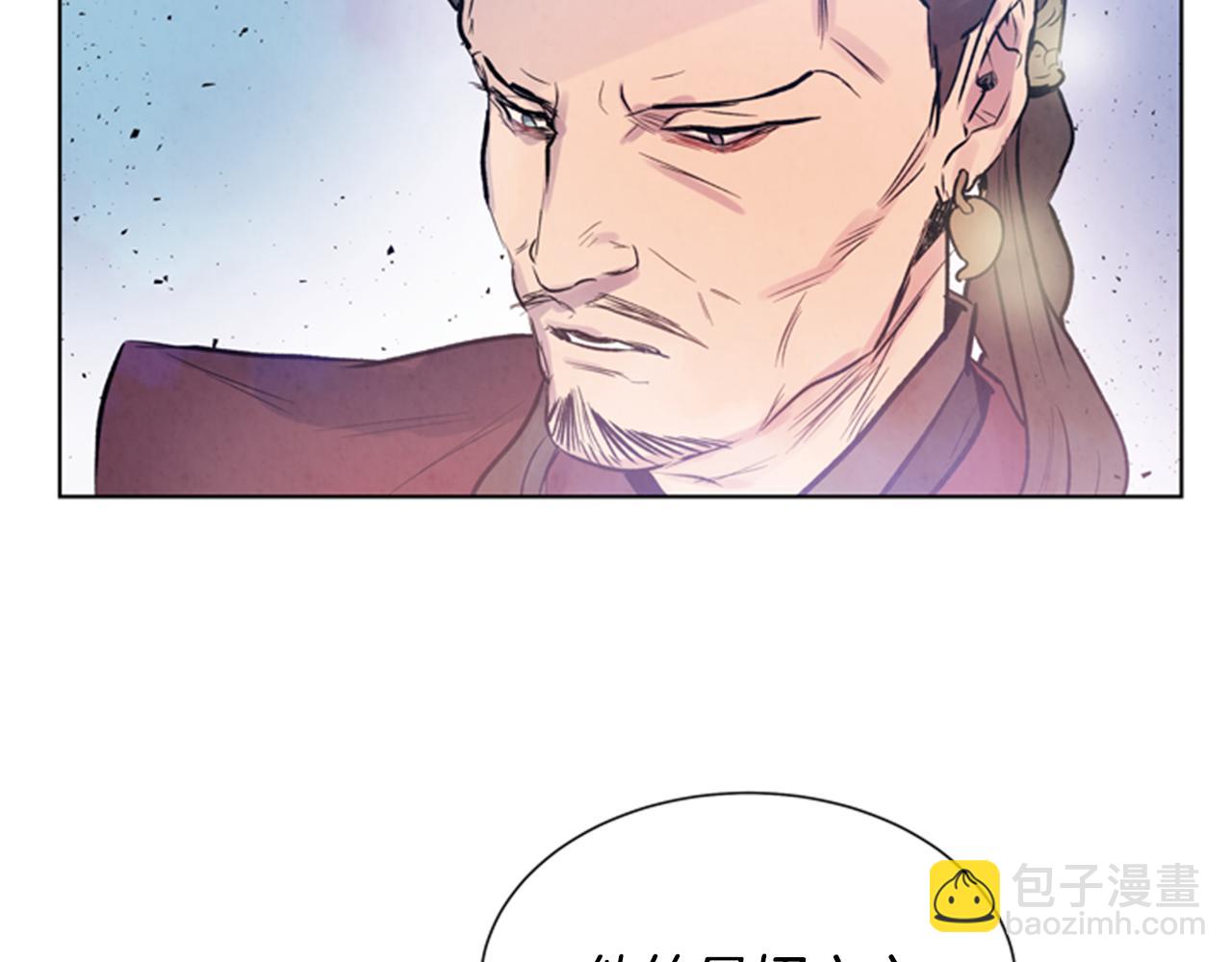 第35话 终于成功了！120