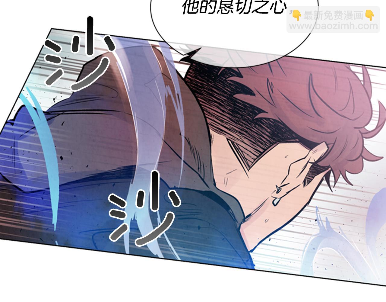 第35话 终于成功了！121