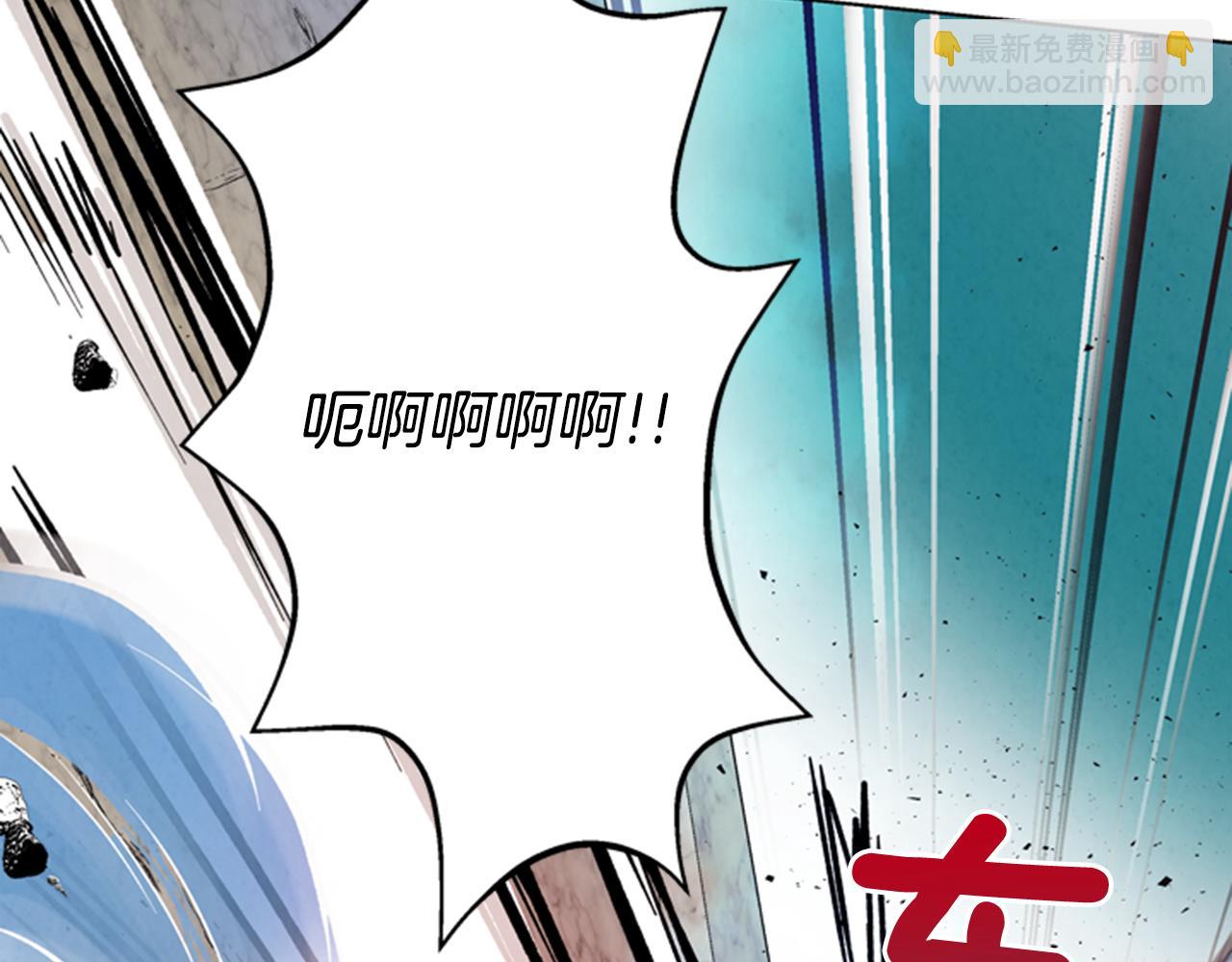 第35话 终于成功了！124
