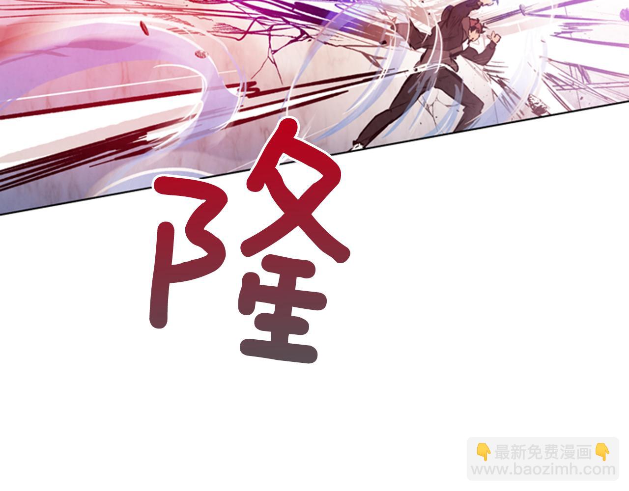 第35话 终于成功了！126