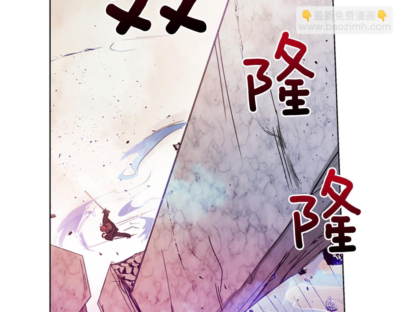 第35话 终于成功了！129