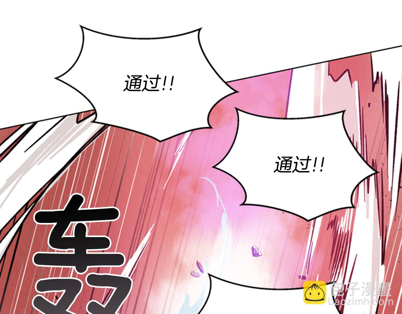 第35话 终于成功了！131