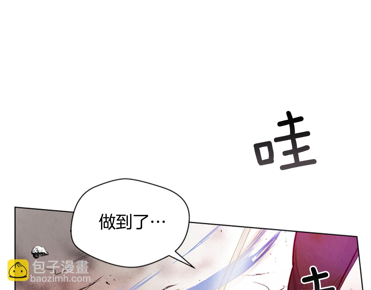第35话 终于成功了！134