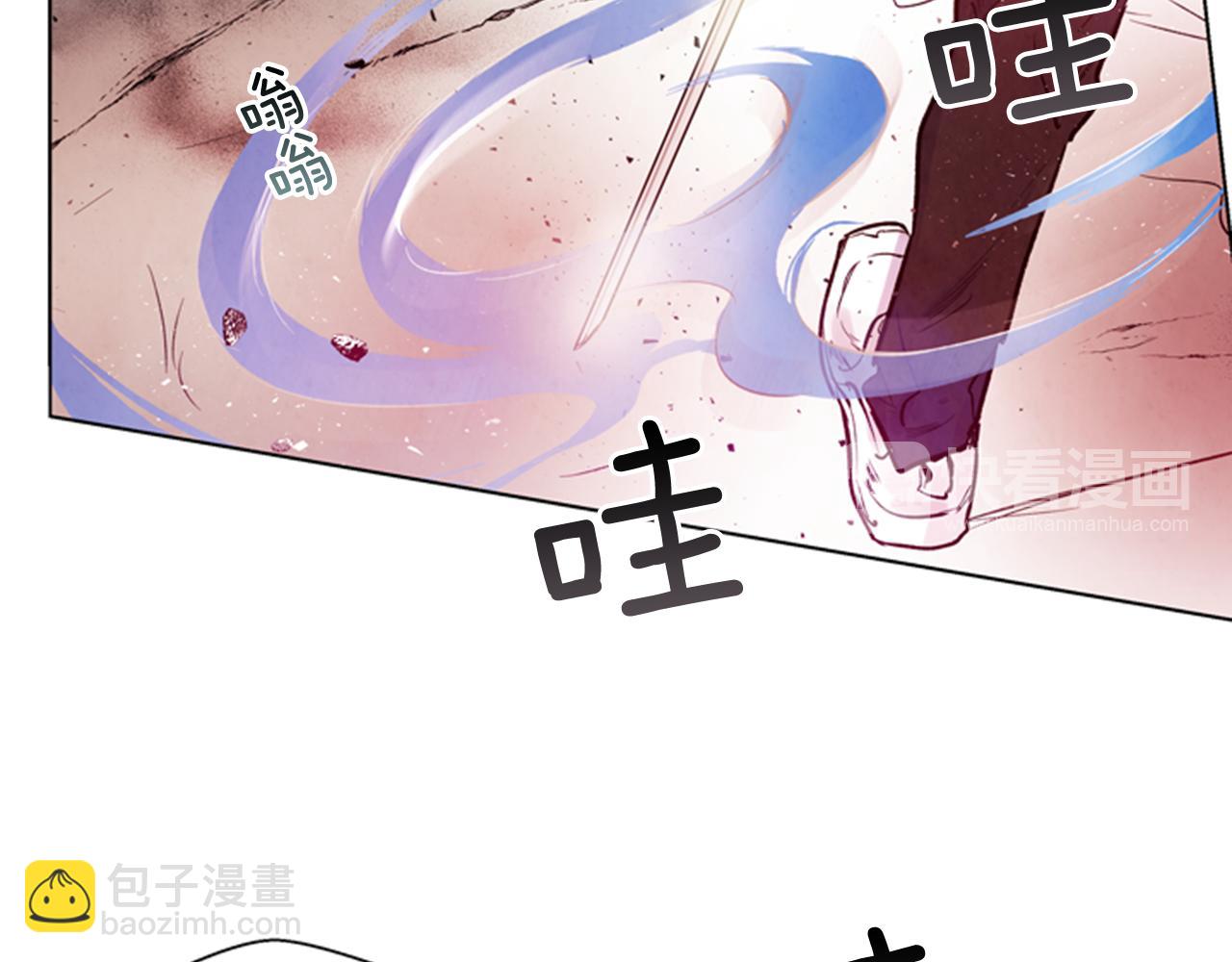 第35话 终于成功了！135