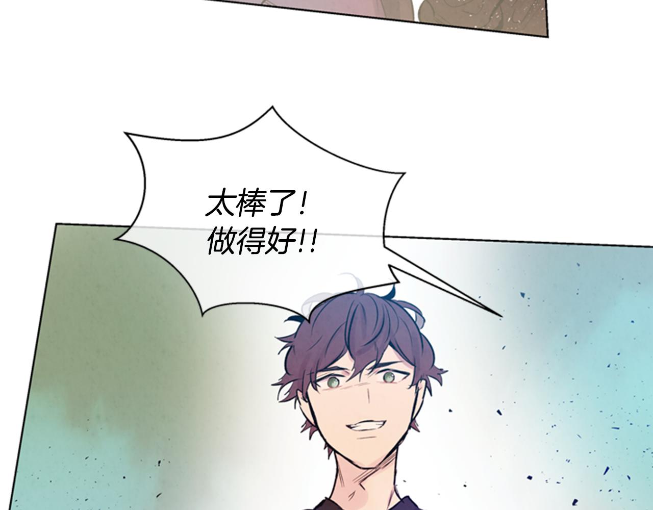 第35话 终于成功了！140