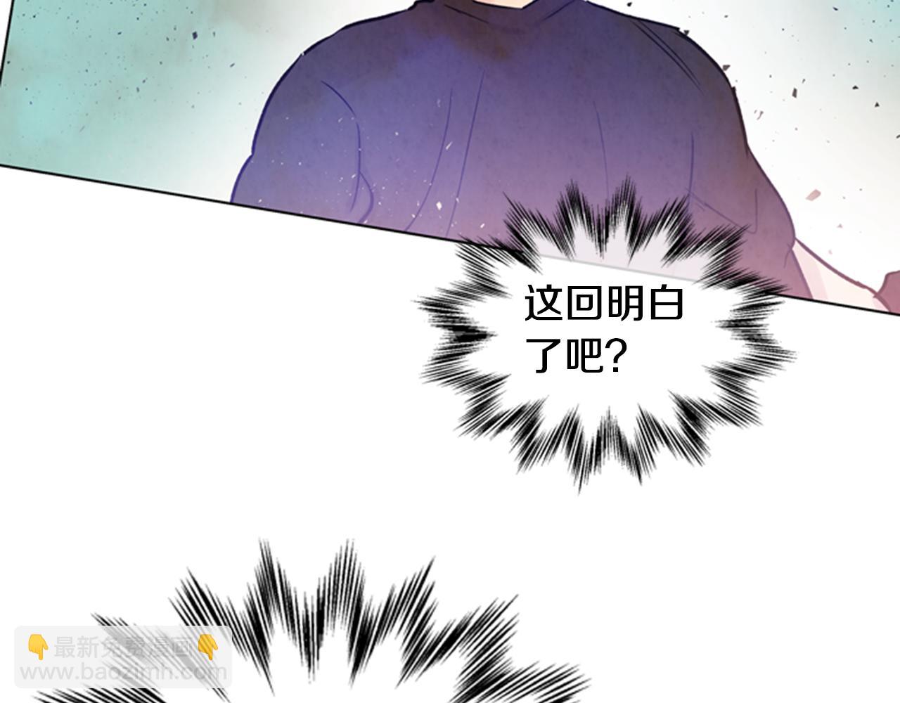 第35话 终于成功了！141