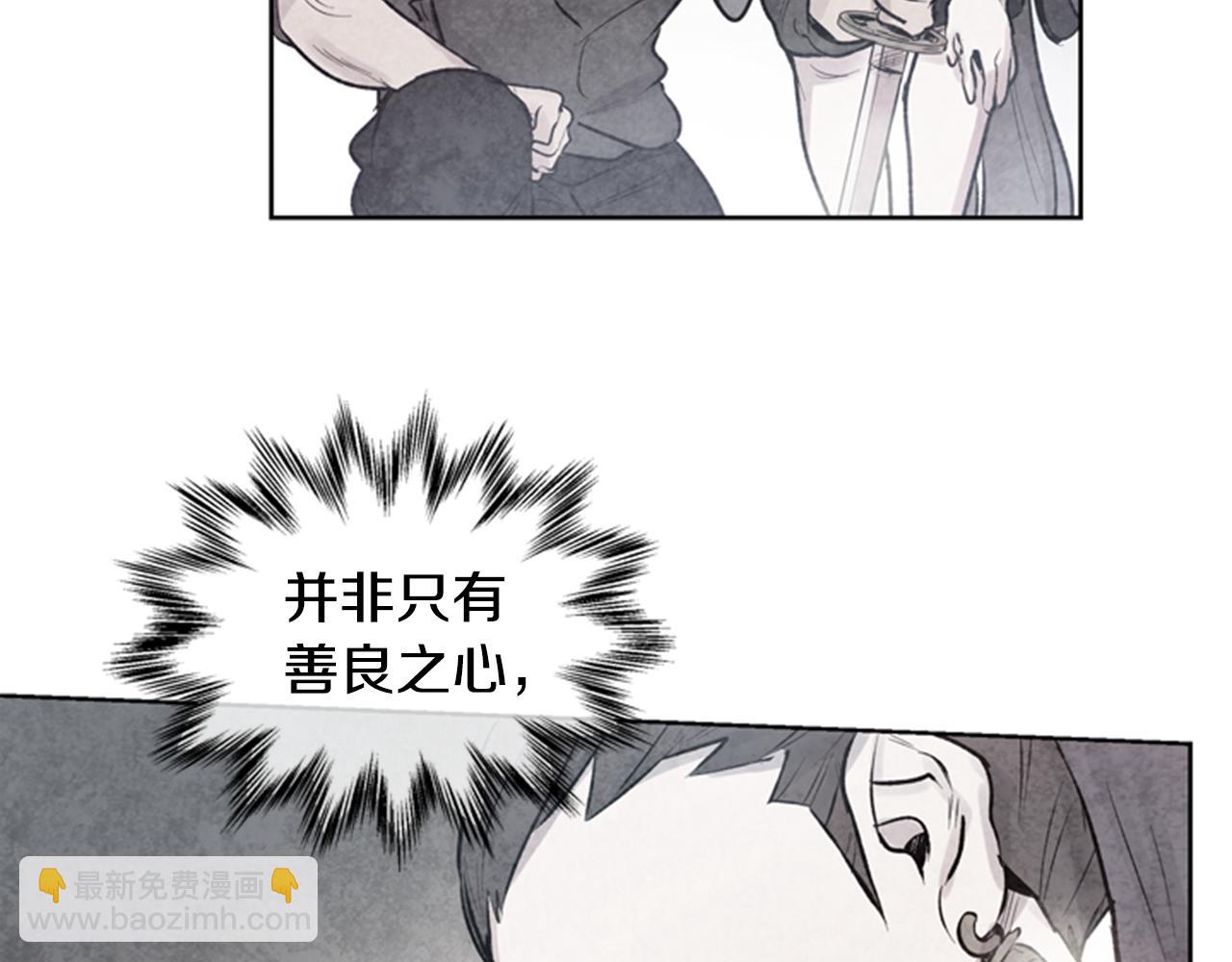 第35话 终于成功了！143