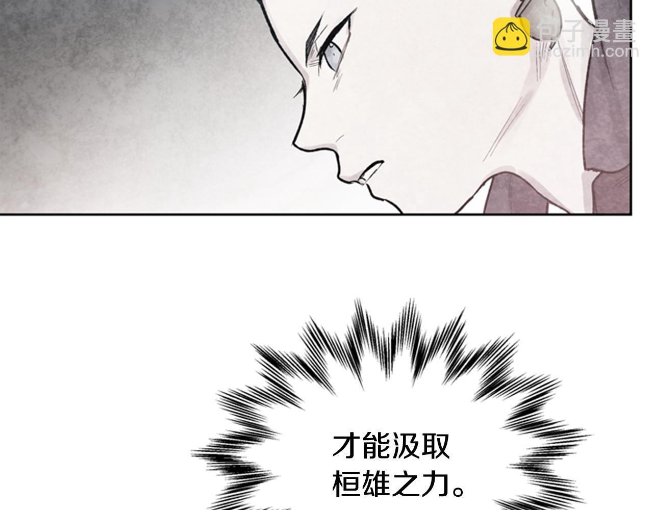 第35话 终于成功了！144