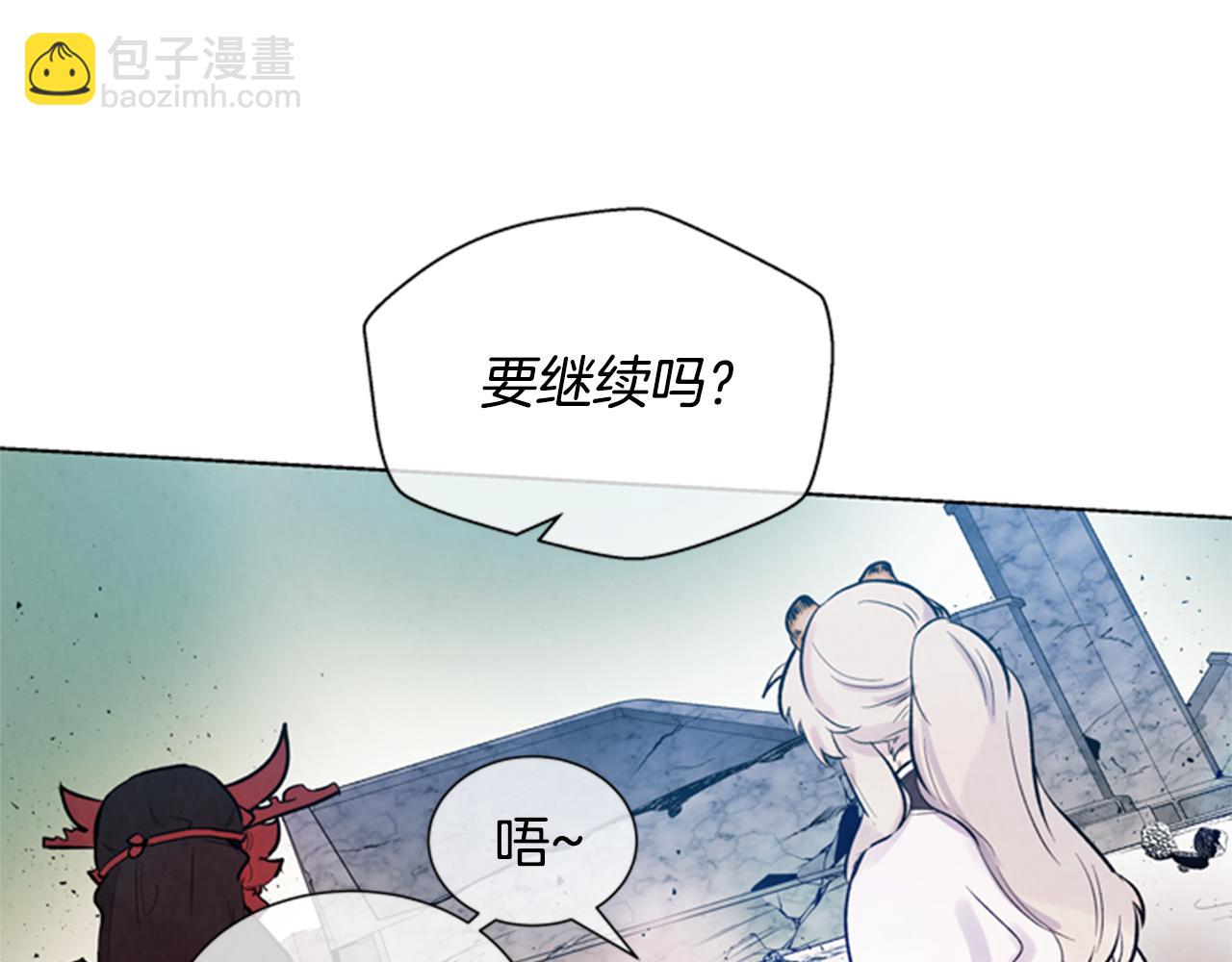 第35话 终于成功了！15