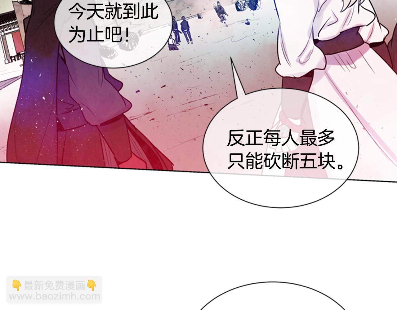 第35话 终于成功了！16
