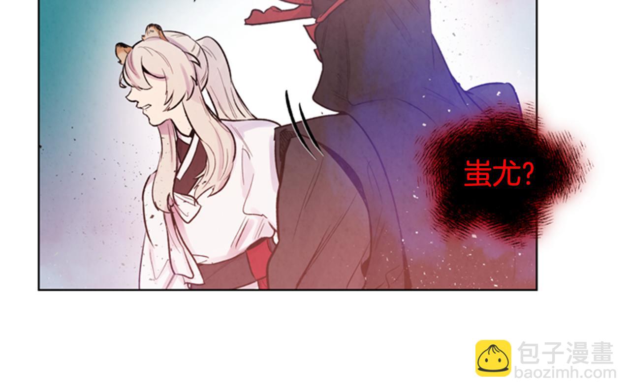 第35话 终于成功了！19